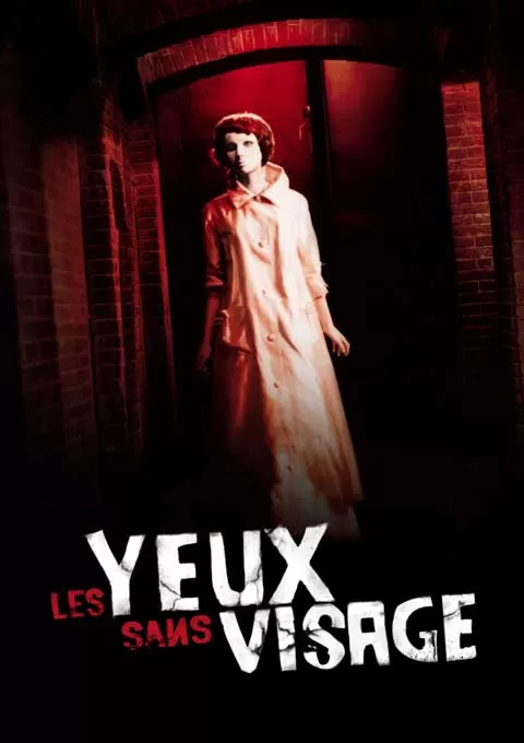 没有面孔的眼睛